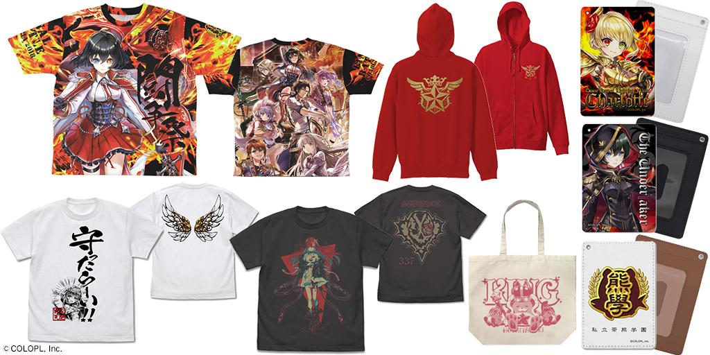 『白猫プロジェクト』アイシャ両面フルグラTシャツ、ルカや名星会グッズなど、新グッズが『TGS2019』先行販売決定！