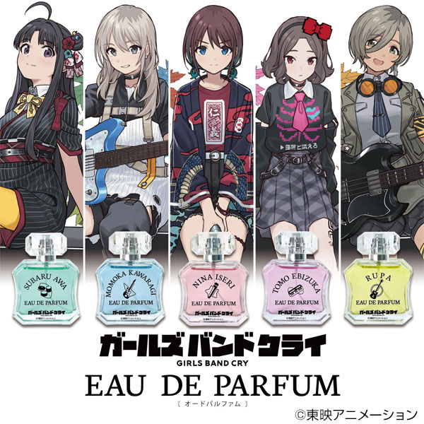 トゲナシトゲアリ5人の「オードパルファム」が発売決定!