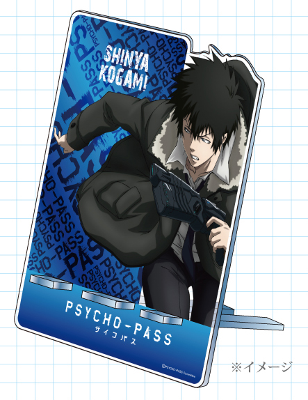 サイコパス スマートフォンスタンド カガリ 縢秀星 Psycho Pass サイコパス キャラクターグッズ販売のジーストア Gee Store