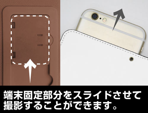 十四松 手帳型スマホケース148 おそ松さん キャラクターグッズ アパレル製作販売のコスパ Cospa Cospa Inc