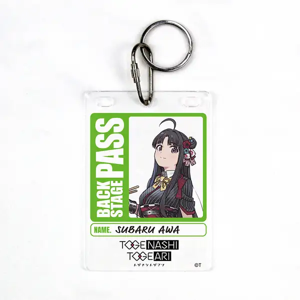 安和すばる バックステージパス風 アクリルキーホルダー