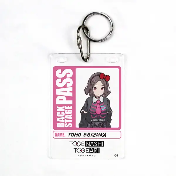 海老塚智 バックステージパス風 アクリルキーホルダー