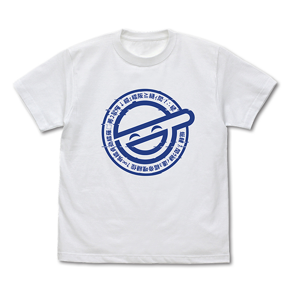 笑い男アイコン Tシャツ/WHITE