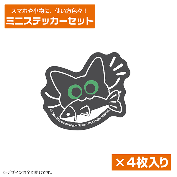 Little Kitty,Big City ミニステッカーセット