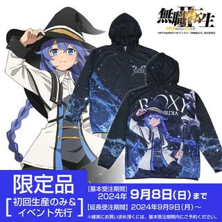 ★限定★ロキシー・ミグルディア フルグラフィックドライパーカー