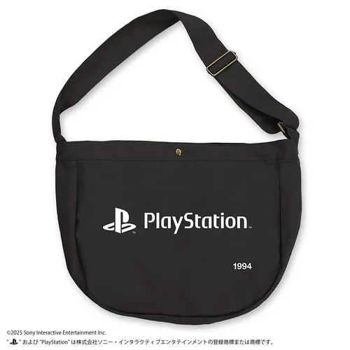 ニュースペーパーバッグ for PlayStation