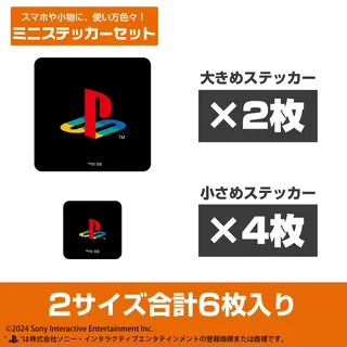 ミニステッカーセット for PlayStation 4 Colour Family Logo Ver.