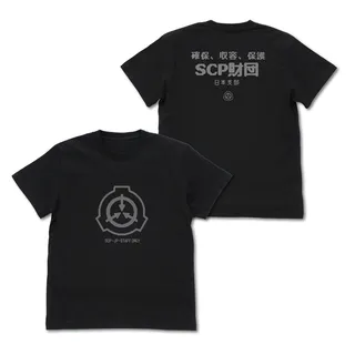 SCP財団 日本支部 Tシャツ／BLACK