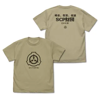 SCP財団 日本支部 Tシャツ／SAND KHAKI