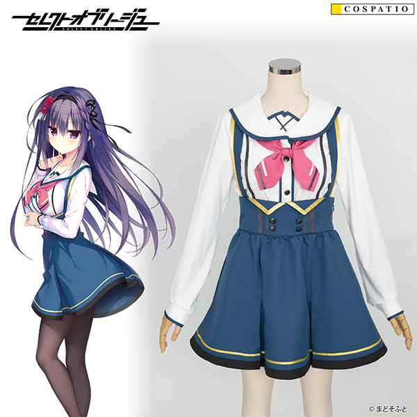 桜元学園女子制服