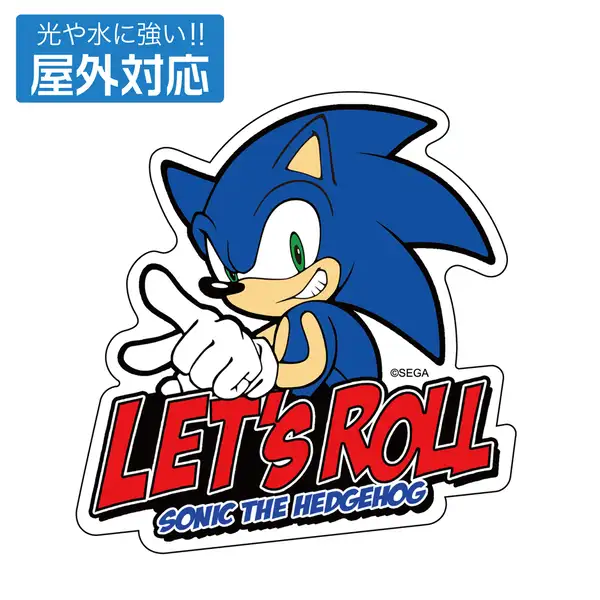 音速のハリネズミ ソニック 屋外対応ステッカー