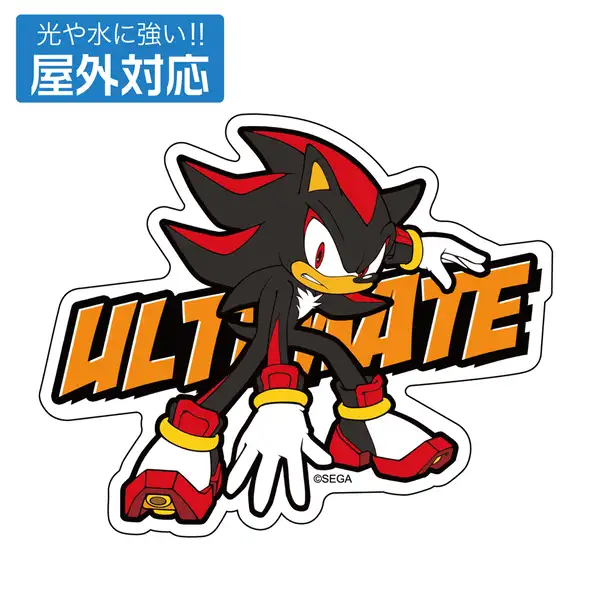 究極生命体 シャドウ 屋外対応ステッカー