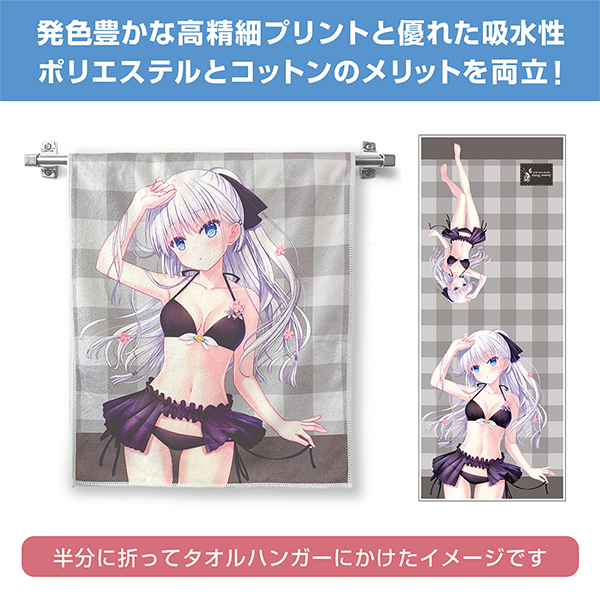 鳴瀬しろは ハイブリッドフェイスタオル 水着Ver.