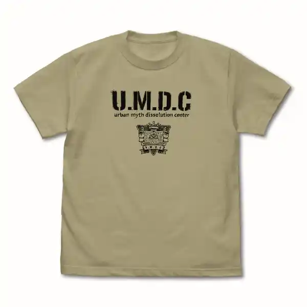 都市伝説解体センターTシャツ/SAND KHAKI