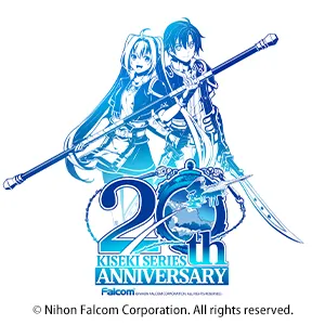 KISEKI SERIES 20TH ANNIVERSARY