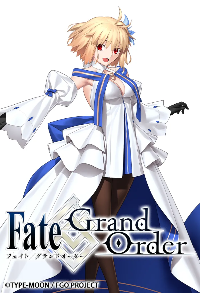 Fate/Grand Order