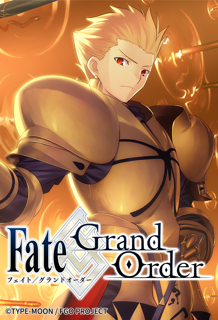 Fate/Grand Order