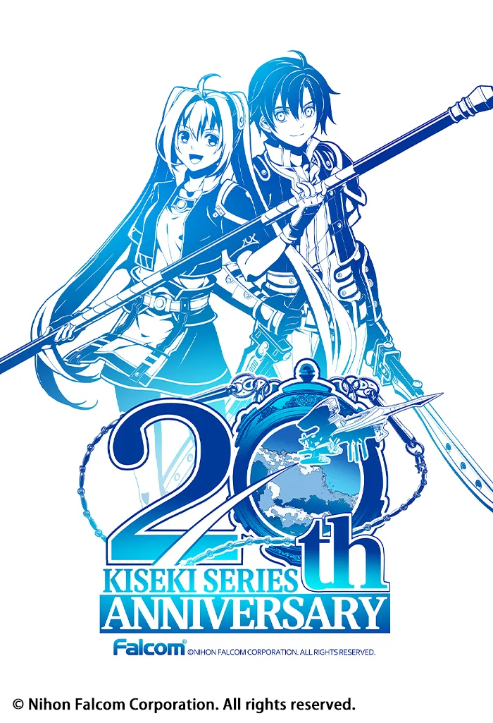 KISEKI SERIES 20TH ANNIVERSARY