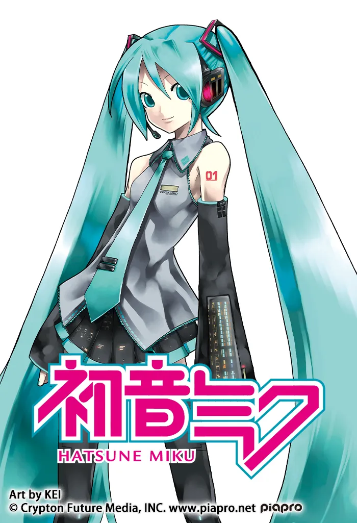 初音ミク