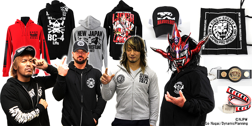 プロレス 観戦 グッズ