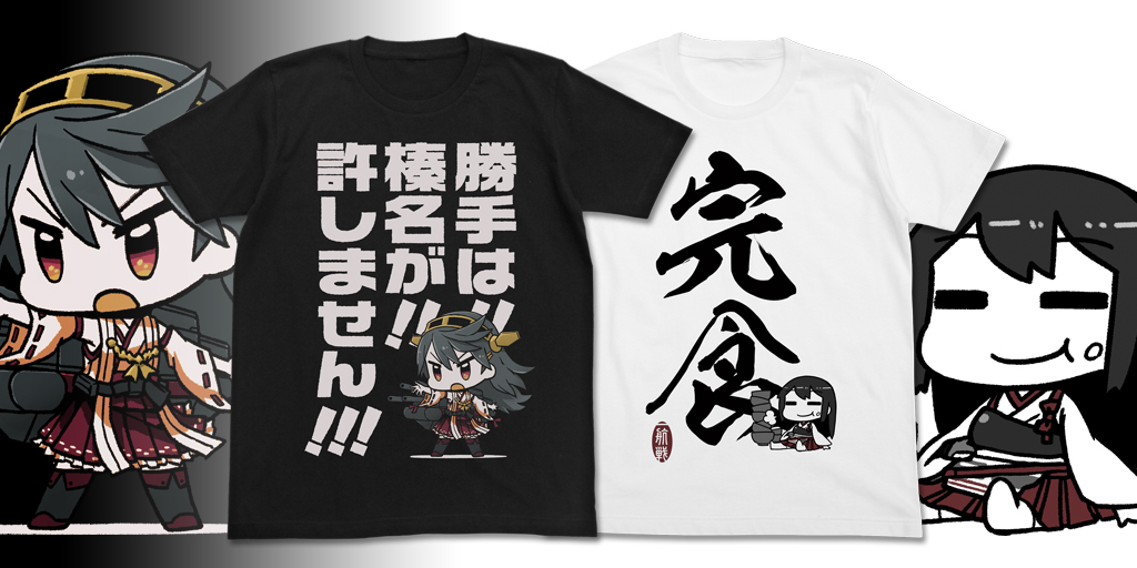 浜風＆浦風 ペール缶入りオリジナルTシャツ Lサイズ ホワイト 「艦隊