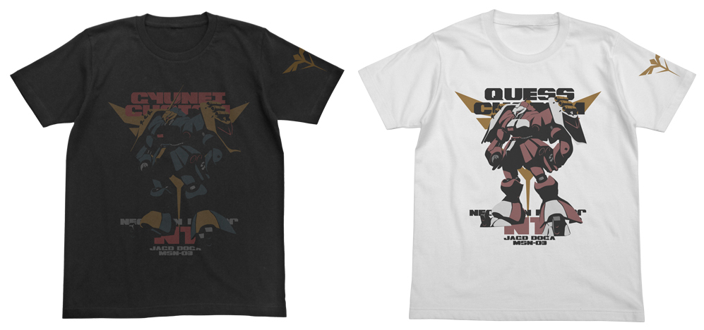 [予約開始]『機動戦士ガンダム逆襲のシャア』ヤクト・ドーガTシャツ「ギュネイVer.」「クェスVer.」が登場！