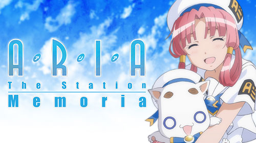 [予約開始]『ARIA』ラジオCD 「ARIA The Station Memoria」、ラジオDVD 「ARIA The STATION COMPLETO」が発売決定！