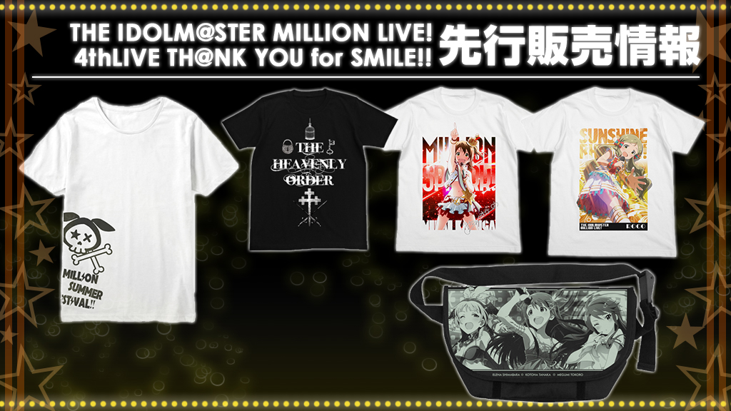 THE IDOLM@STER MILLION LIVE! 4thLIVE TH@NK YOU for SMILE!!』先行