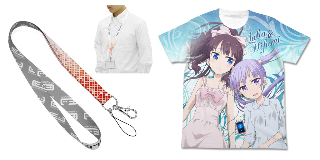 [予約開始]『NEW GAME!!』青葉＆ひふみフルグラフィックTシャツ、イーグルジャンプ ネックストラップが登場！[二次元コスパ]