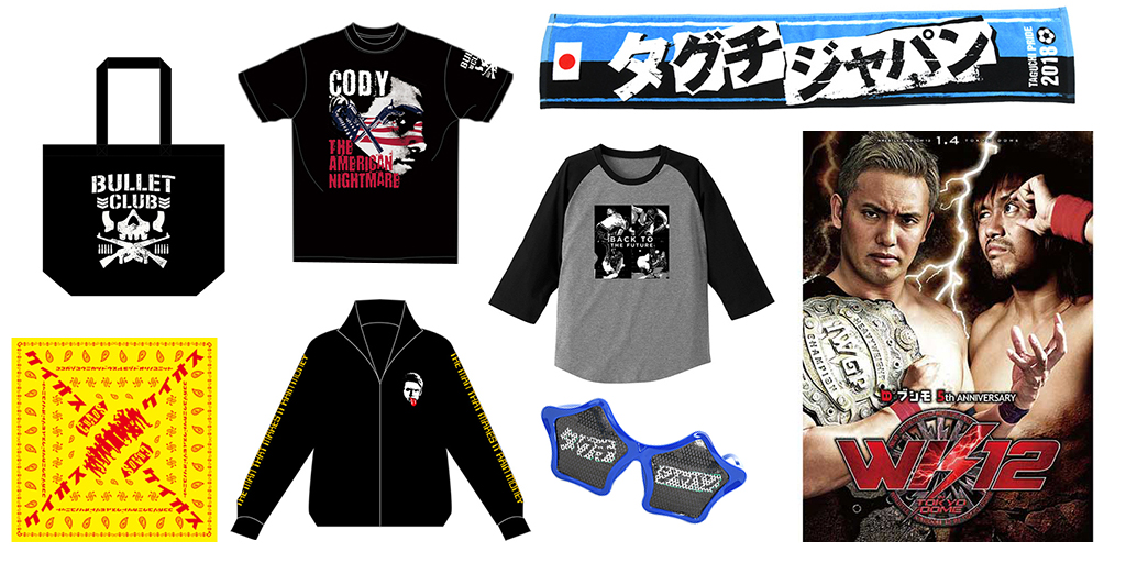 [予約開始]『新日本プロレスリング』サングラス、バンダナ、トートバッグ、Tシャツ9種、ジャージ、パーカー、マフラータオル、パンフレット2種が登場！[新日本プロレス]