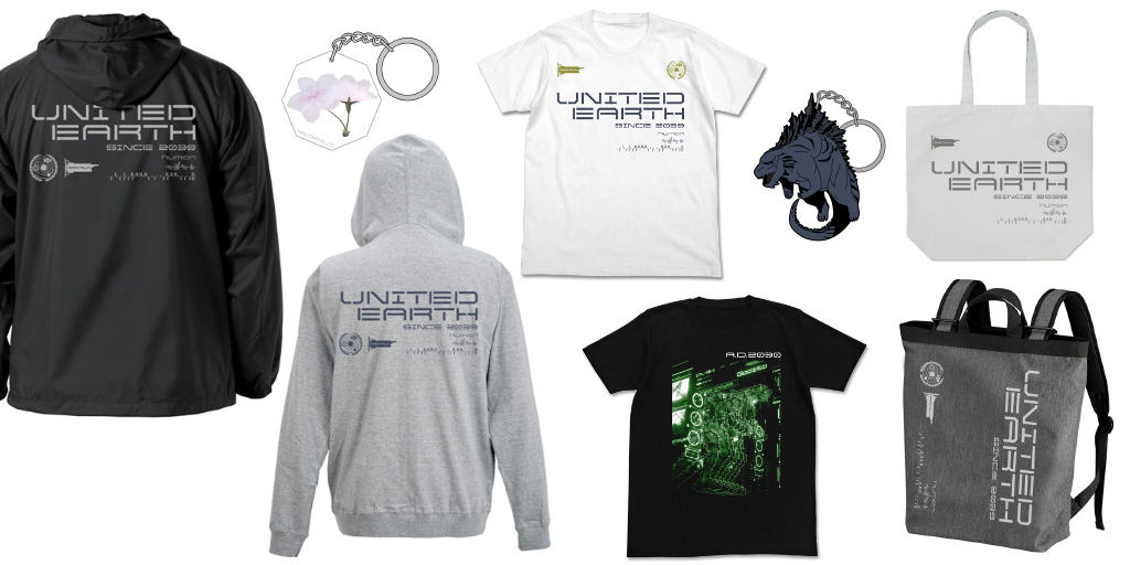 [予約開始]『GODZILLA 怪獣惑星』Tシャツ2種、ウインドブレーカー、ライトパーカー、ラージトート、2wayバックパック、アクリルキーホルダー、つままれキーホルダー＆ストラップが登場！[コスパ]