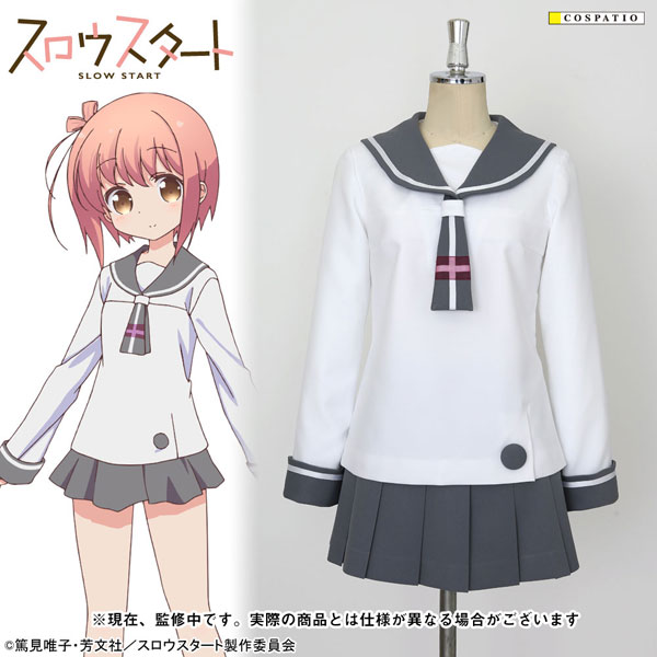 [予約開始]『スロウスタート』「星尾女子高等学校」へ通う花名達の冬服が新登場！しあわせをゆっくりはじめよう[コスパティオ]