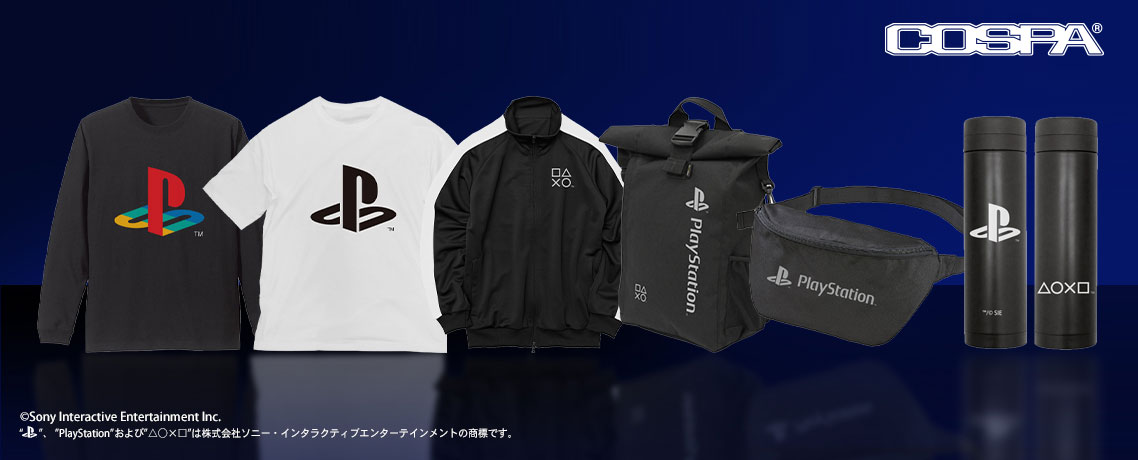 [予約開始]『プレイステーション』袖リブロングスリーブTシャツ、ビッグシルエットTシャツ、ジャージ、スウェットパンツ、レインポンチョ、ロールトップバックパック、ボディバッグ、サーモボトルが登場！[コスパ]