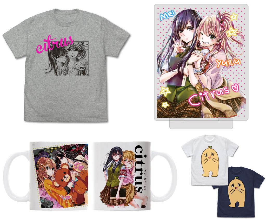 予約開始]『citrus＋』「柚子＆芽衣」のTシャツ、アクリルスタンド