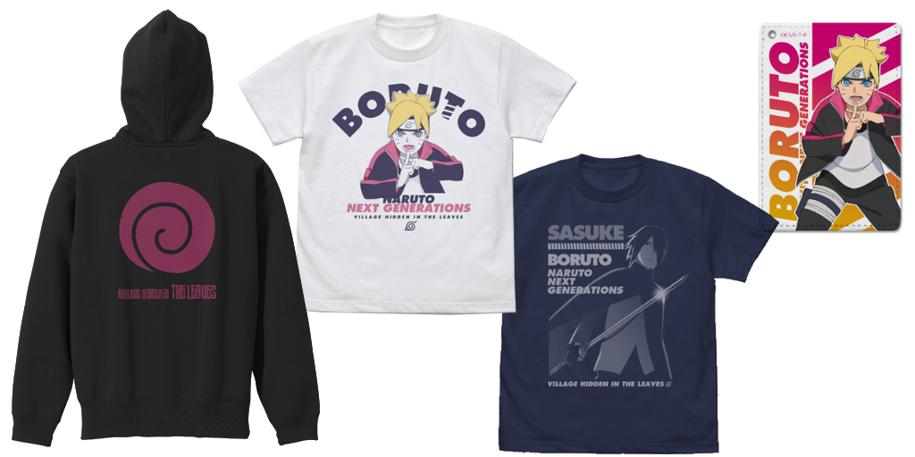 予約開始 Boruto ボルト Naruto Next Generations フルカラーパスケース Tシャツ 2種 ジップパーカーが登場 コスパ キャラクターグッズ販売のジーストア ドット コム