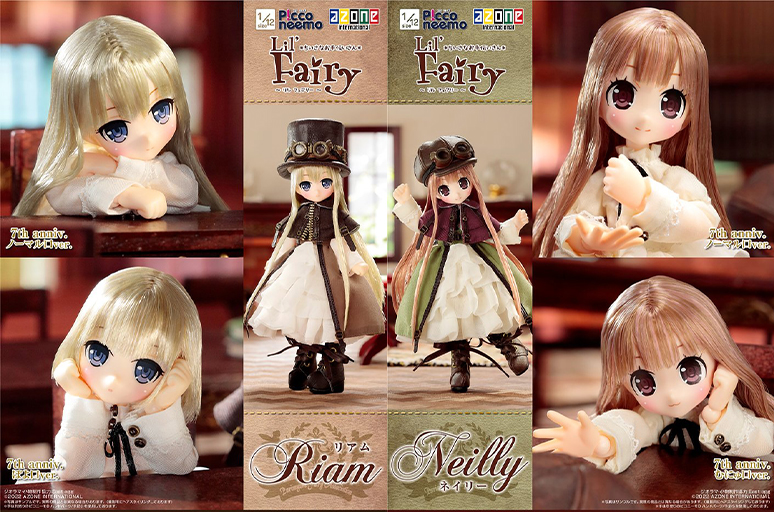 [予約開始]『Lil’ Fairy』初めてあなた様の元へ派遣された「Lil’Fairy～ちいさなお手伝いさん～/リアム・ネイリー」をリニューアルした、特別仕様のリアム・ネイリーが登場。[アゾン]