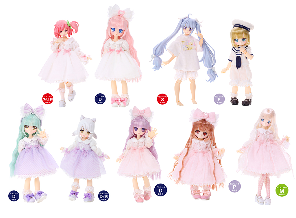 [予約開始]『AZONE』1/12サイズドール用ミニコスチュームから「Twinkle☆Candy リボンワンピset」「チュールニットレースソックス」「お砂糖リボンシューズ」「しゅわしゅわレースドロワーズ」が登場！[アゾン]