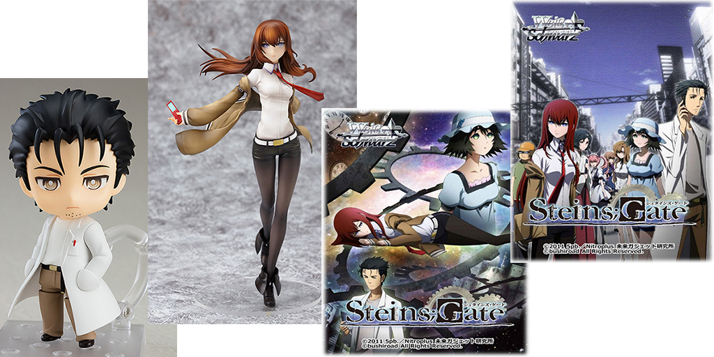 予約開始]『STEINS;GATE』ブースターパック 、トライアルデッキ＋