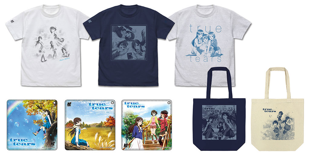 [予約開始]『true tears』CDパッケージをデザインしたTシャツ、トートバッグ、パスケースが登場！[VIDESTA]