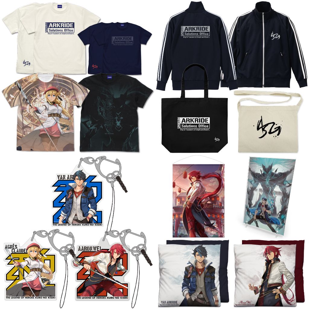 [予約開始]『英雄伝説 黎の軌跡』Tシャツ、ジャージ、ラージトート、サコッシュ、アクリルアートスタンド、クッションカバー、アクリルマルチキーホルダー、B2タペストリー、100cmタペストリーが登場！[コスパ]