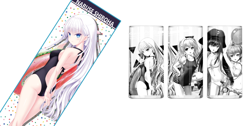 [予約開始]『Summer Pockets REFLECTION BLUE』飲み物がさらにおいしく！「しろは・紬・鴎・美希」のデザイングラス、濡らして絞ればひんやり快適！『鳴瀬しろは』のクールタオルが登場！[二次元コスパ]