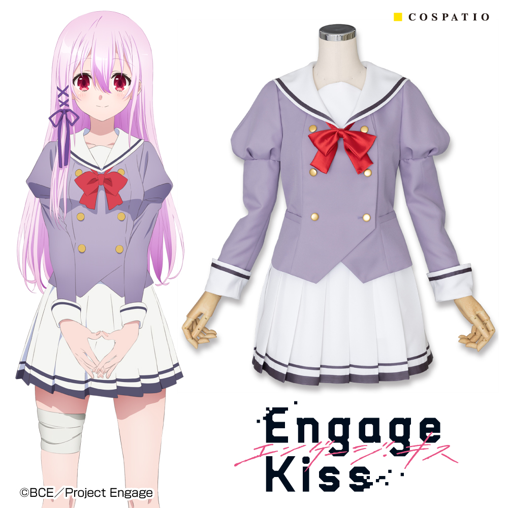 予約開始]『Engage Kiss』キサラが通う高校の制服が登場！[コス