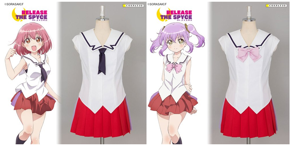 [予約開始]『RELEASE THE SPYCE』空崎高校の女子制服が登場！[コスパティオ]