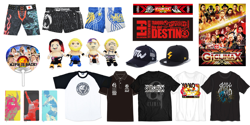 [販売開始]『新日本プロレスリング』手帳、Tシャツ、キャップ、うちわ、パンフレット、マフラータオル、スポーツタオル、ポロシャツ、ぬいぐるみ、ボクサーパンツが登場！[新日本プロレス]