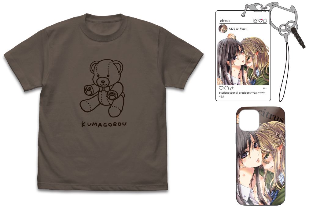 [予約開始]『citrus』芽衣のお気に入り「クマゴロウ」をTシャツ、「柚子＆芽衣」のSNS風アクリルマルチキーホルダーと強化ガラスiPhoneケースが登場！[コスパ]