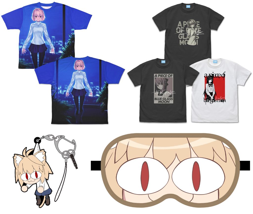 [予約開始]『月姫 -A piece of blue glass moon-』「アルクェイド・ブリュンスタッド」のTシャツ、両面フルグラフィックTシャツ、「遠野秋葉」「琥珀」の Tシャツ、「ネコアルク」のつままれ、アイマスクが登場！[二次元コスパ]