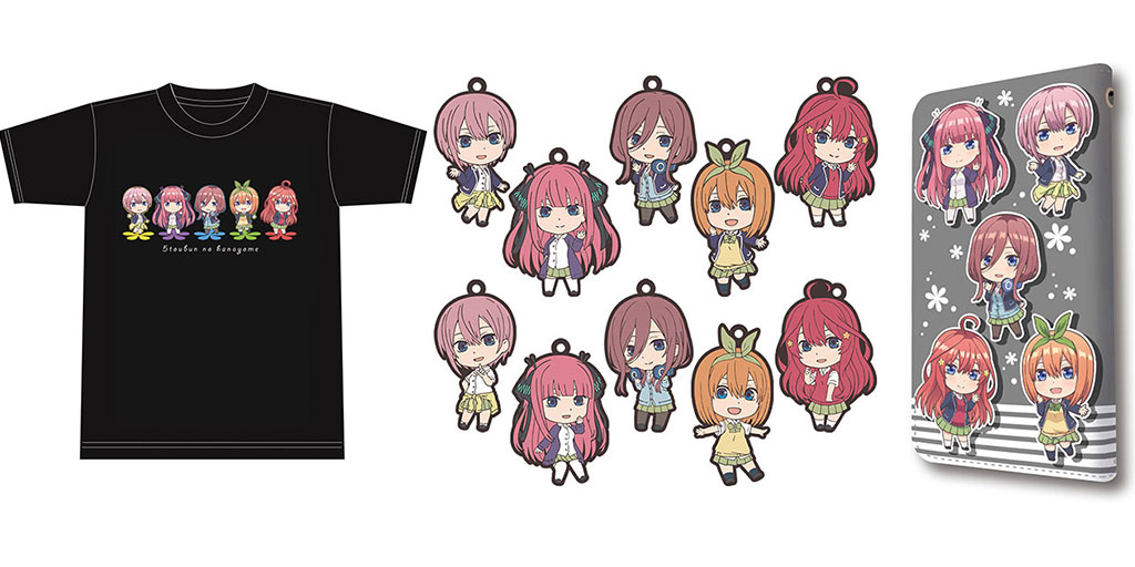 予約開始 五等分の花嫁 新規描き起こしデフォルメイラストをプリントしたtシャツ 手帳型のスマートフォンケース ラバーストラップ が登場です 株式会社アズメーカー キャラクターグッズ販売のジーストア ドット コム