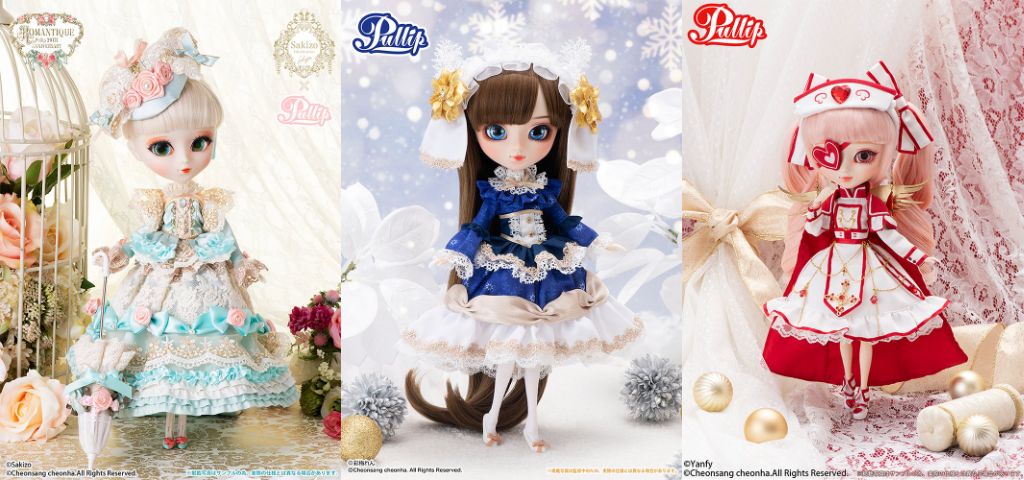 [販売開始]『Pullip』プーリップ「ROMANTIQUE（ロマンティーク）」「Eila （エイラ）」「Elphara （エルファラ）」が登場！[グルーヴ]