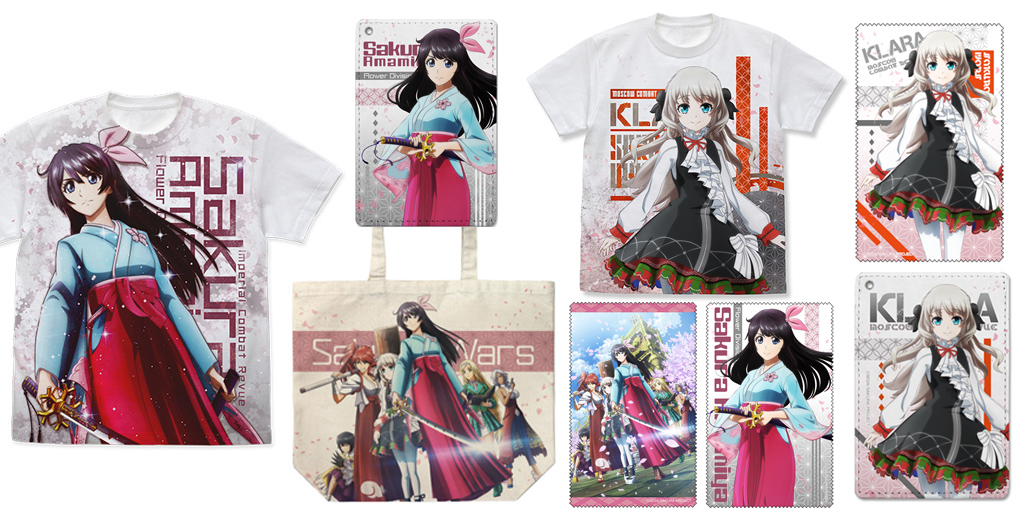 [予約開始]『新サクラ大戦 the Animation』クリーナークロス3種、フルカラーパスケース2種、フルグラフィックTシャツ2種、フルグラフィックラージトートが登場！[コスパ]