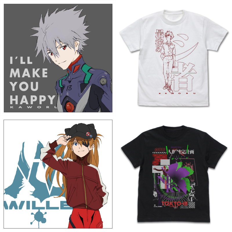 予約開始 Evangelion 謎多き少年 渚カヲル とtv版第24話のサブタイトルが印象的なtシャツ グラフィカルなデザインの ネルフ Tシャツ 渚カヲル 式波 アスカ ラングレー のクッションカバーが登場 コスパ キャラクターグッズ販売のジーストア ドット コム